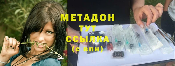 метадон Богданович